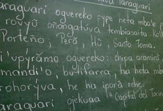 ¿Por qué ante el racismo también nos “lavamos las manos”? | Arón Milkar Bañay