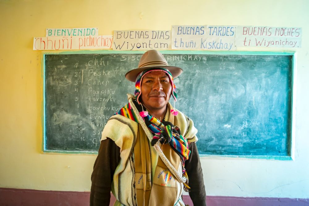 CRES+5 abordará la diversidad cultural y la interculturalidad en la educación superior