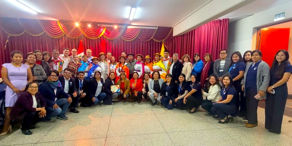 Jornadas de calidad e innovación educativa en la Universidad Nacional de Educación Enrique Guzmán y Valle